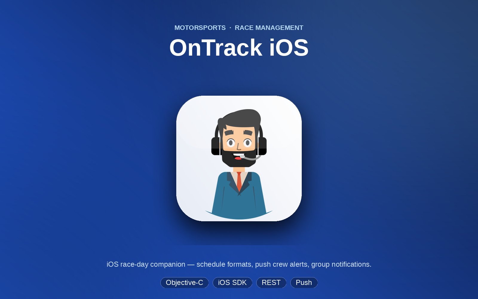 OnTrack iOS live screenshot